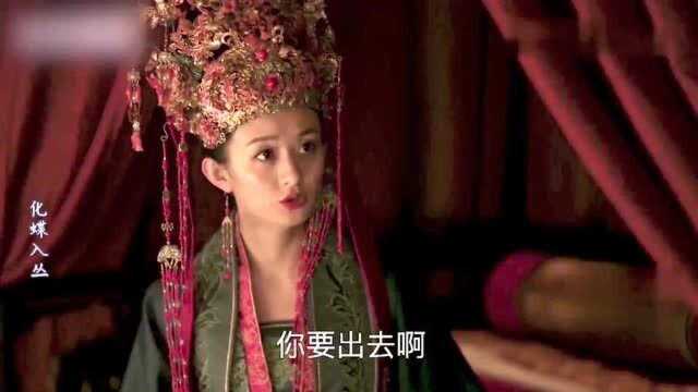 侯爷无愧老婆的选择,婚后实力宠妻,终遇良人!