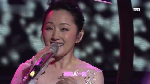 杨钰莹2014年广州演唱会(完整高清字幕版)