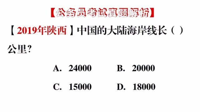 18000公里的海岸线,是不是可以打捞很多鱼