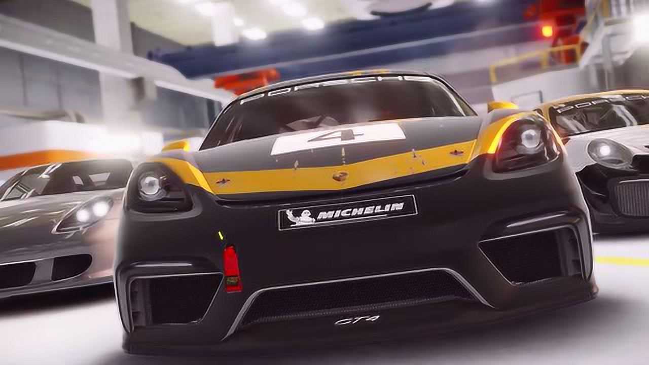 狂野飙车9保时捷赛事开启