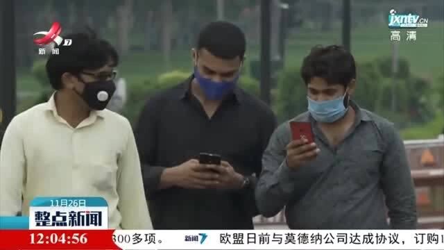 中国驻印度大使馆:坚决反对印方再次禁用中国背景手机应用程序