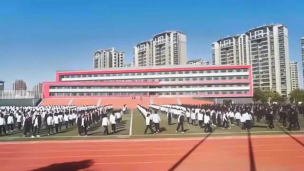 滨海小外初中部课间操