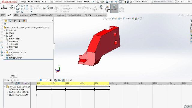 Solidworks运动算例的动画做法