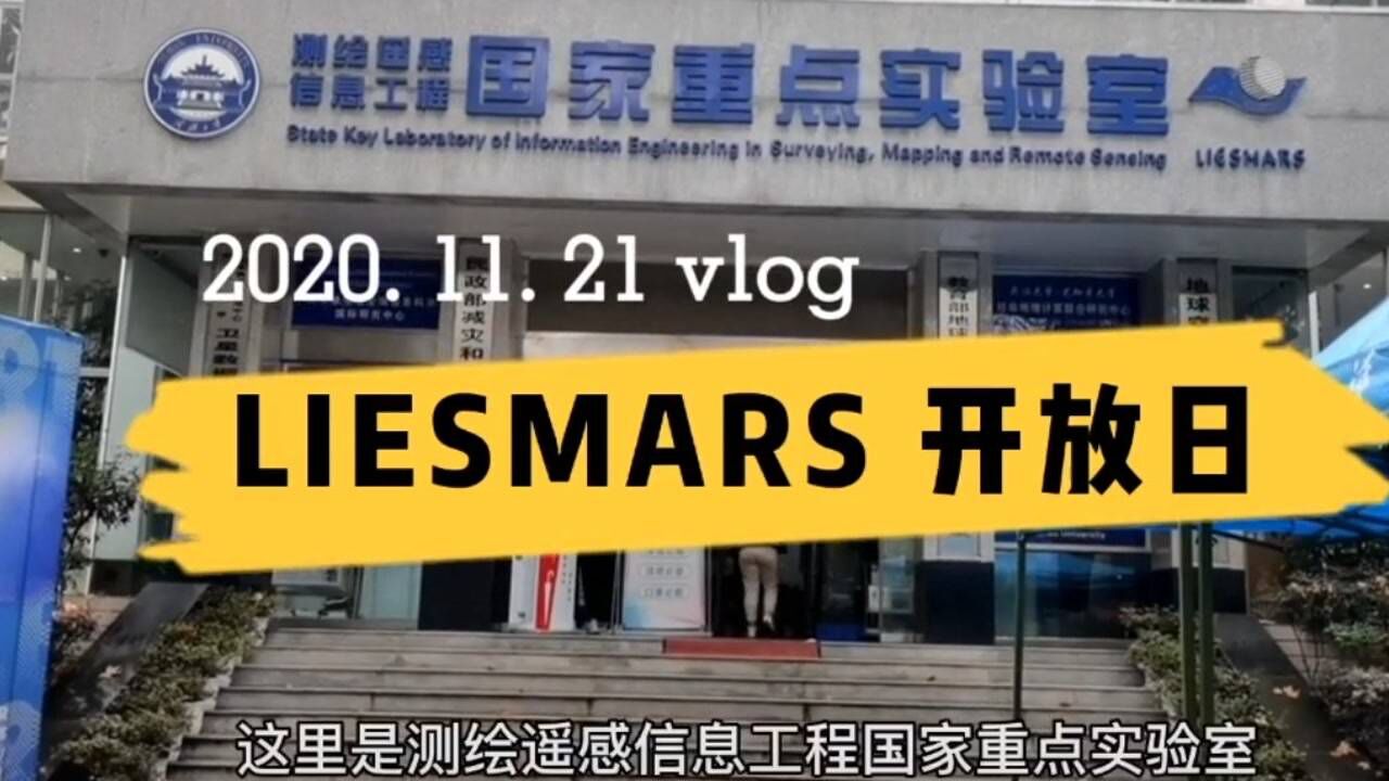 一等奖-粟烨_高清1080P在线观看平台_腾讯视频
