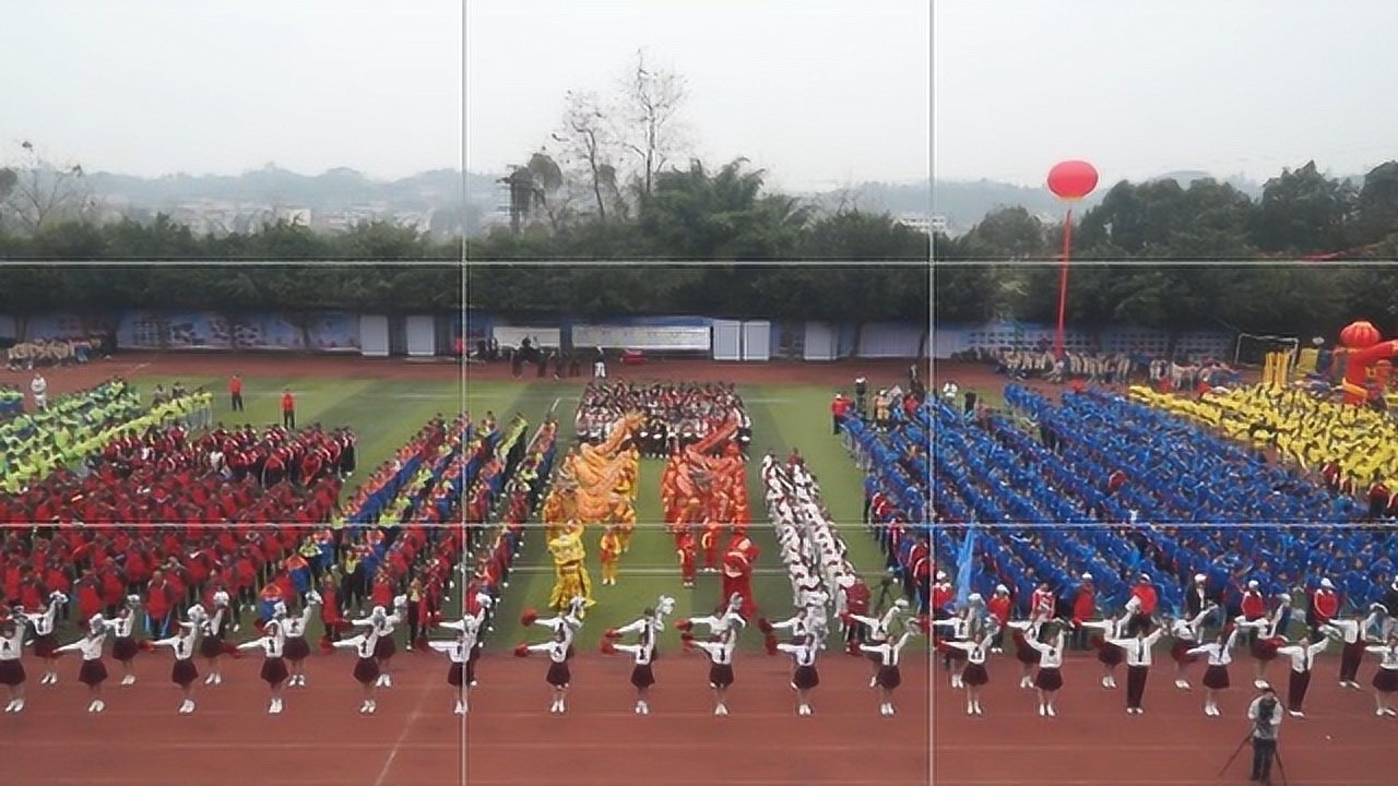 富顺县城关中学首届"文轩教育杯"全员运动会(上)