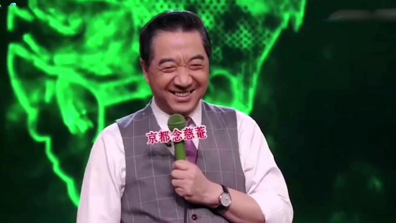 《中国故事大会》精彩片段_“局座”张召忠的反差萌合集：我退休了但还是将军，尊重我一点啊_综艺_高清完整版视频在线观看_腾讯视频