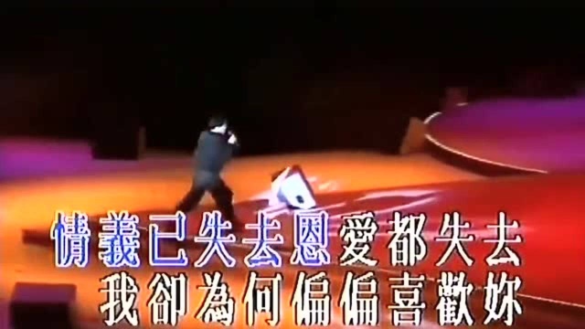 陈百强1991年现场版《偏偏喜欢你》,香港第一代偶像歌星