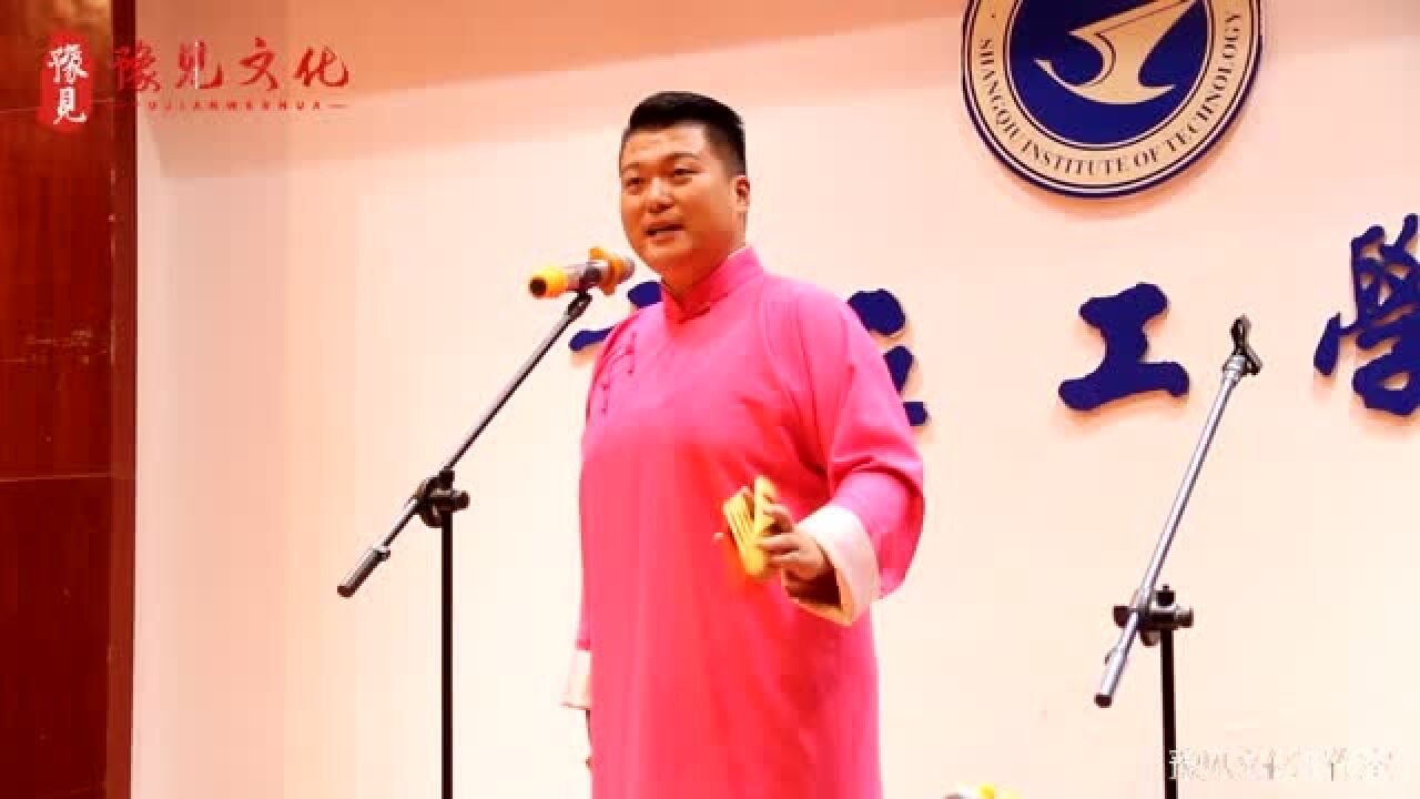 快板书玲珑塔钟鑫演唱专业科班出身的演员就是不一样