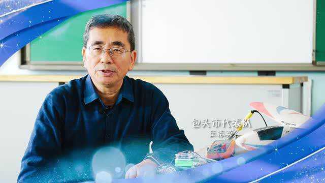 包头代表队2020年自治区公民科学素质大赛