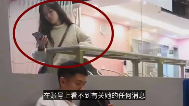 心动的信号:彭措官宣新女友?姚沐希隔空发文疑似回应,翻脸了?