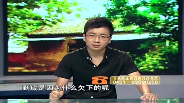 妻子被同村男子在面前侵犯,丈夫恼羞成怒,直接打死对方