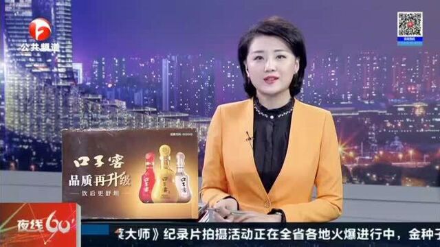 重庆:帮人拍照全靠喊 保安大叔意外走红