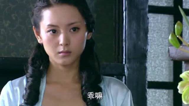 后妈的春天:彩云被公公骂,直接拳脚相加!