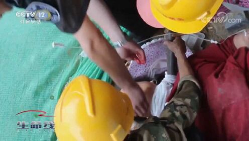 天降横祸！女子在工地干活时遭钢管穿颈，消防员紧急救援