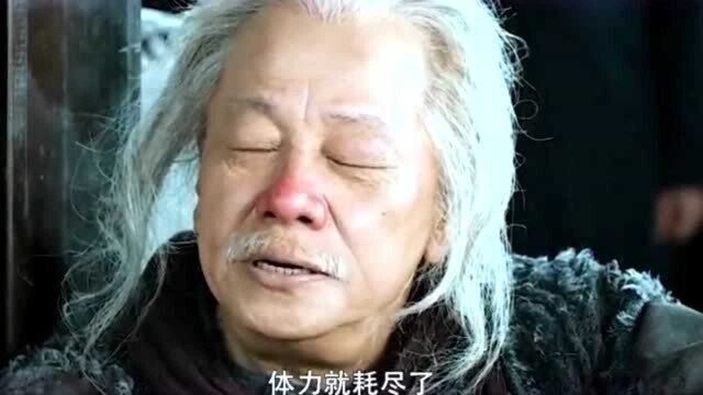 最不起眼的叫花竟然是隐形高手