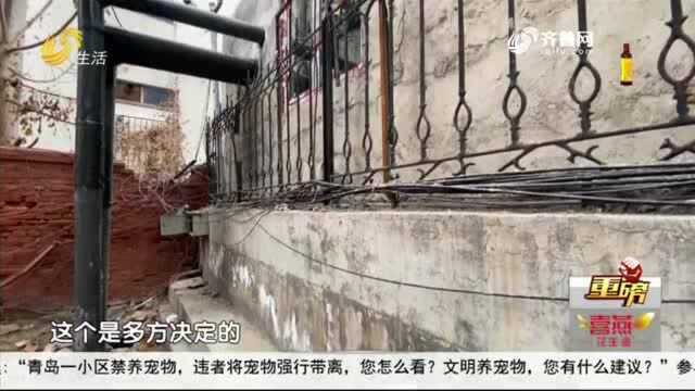 潍坊市奎文区恒联南苑小区新建换热站竟是违建 且离家只有3米多