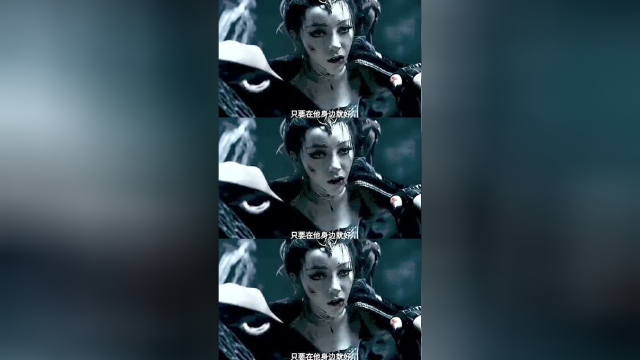 刚看完冷血狂宴确定幽冥和特蕾娅是真爱真是让人又爱又恨的一对