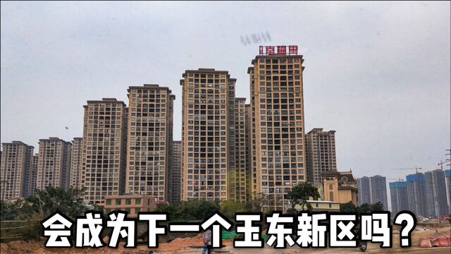 实拍博白城东新区,上百栋商品楼同时开建,有没有玉东新区大?