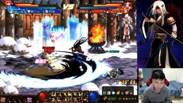 DNF:4v4仇东升魔道一穿三带队获胜,打国服两大武神更是得心应手