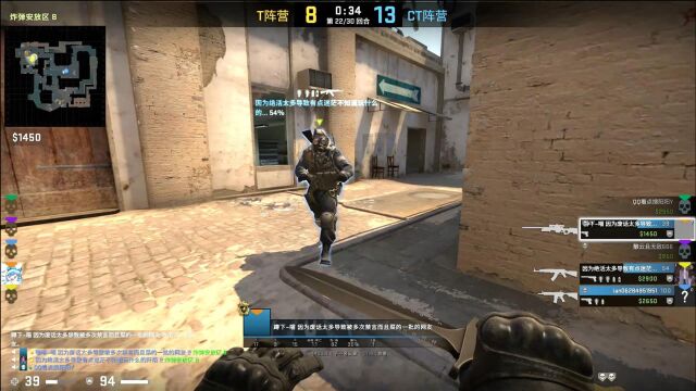 CSGO:开黑,一起快乐白给