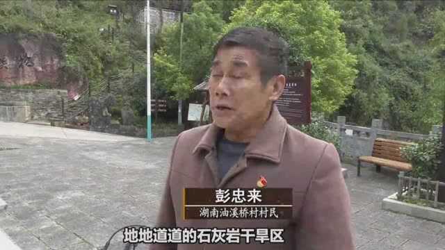 新华视点|全面小康点亮幸福曙光