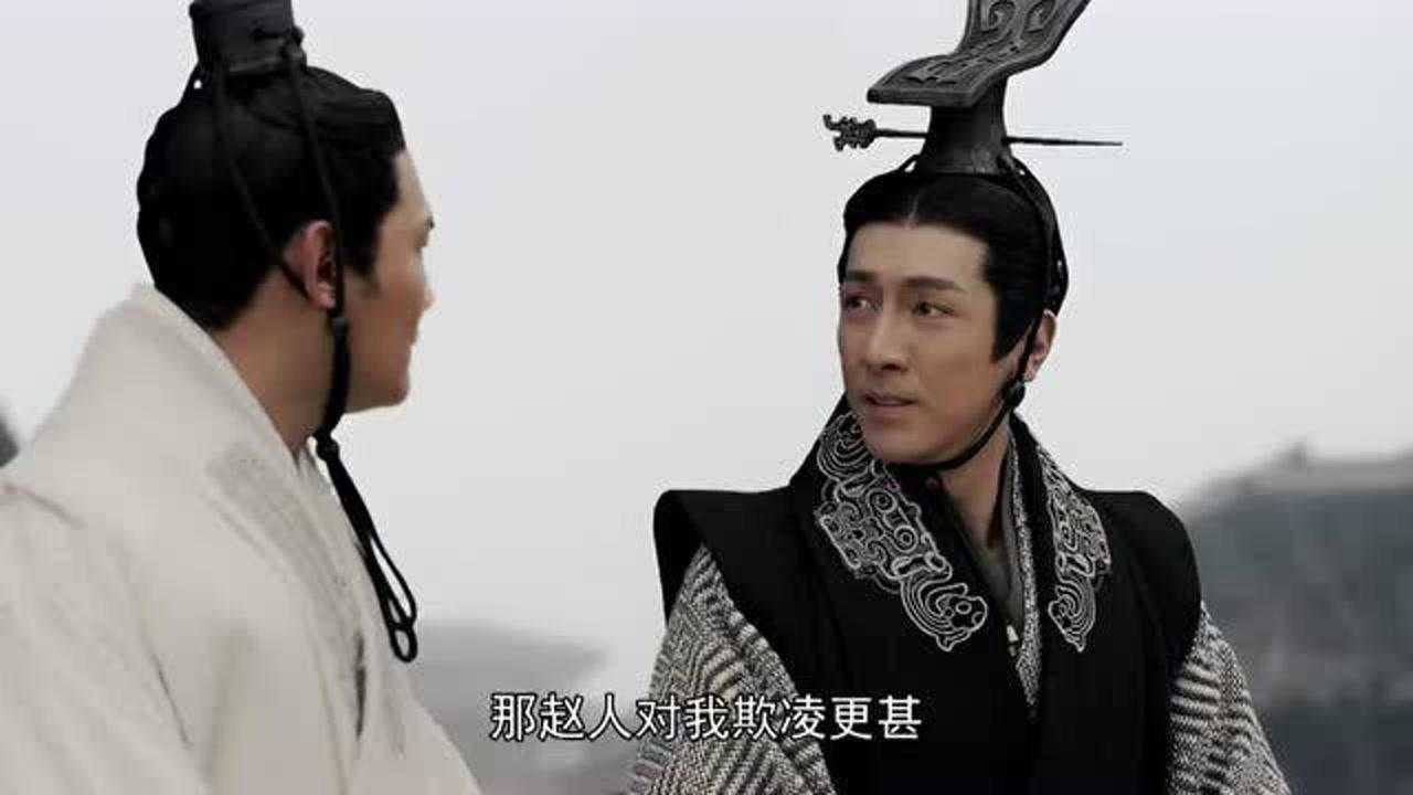 大秦赋嬴政当上秦王之后不忘与太子丹旧情欲联合伐赵