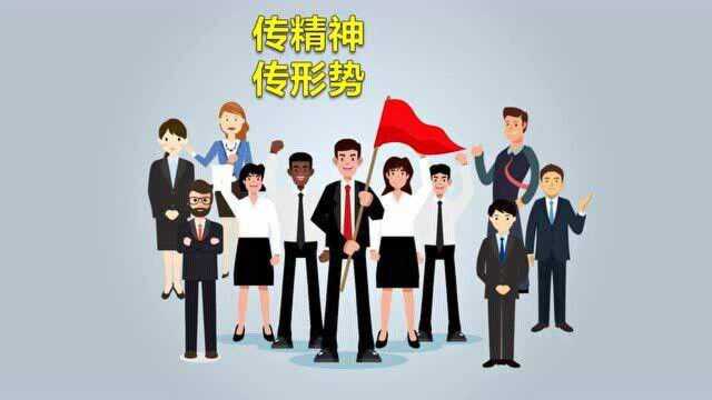 青年学习十九届五中全会(3)