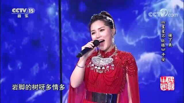 王馨《月亮姑娘》,美妙歌声悠扬婉转,美女歌手让你一秒沦陷!