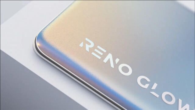 Reno5系列正式发布,发布会的亮点都在这里