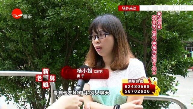 儿子经常网购女性用品,还突然起诉离婚,公婆给儿媳45万让她滚