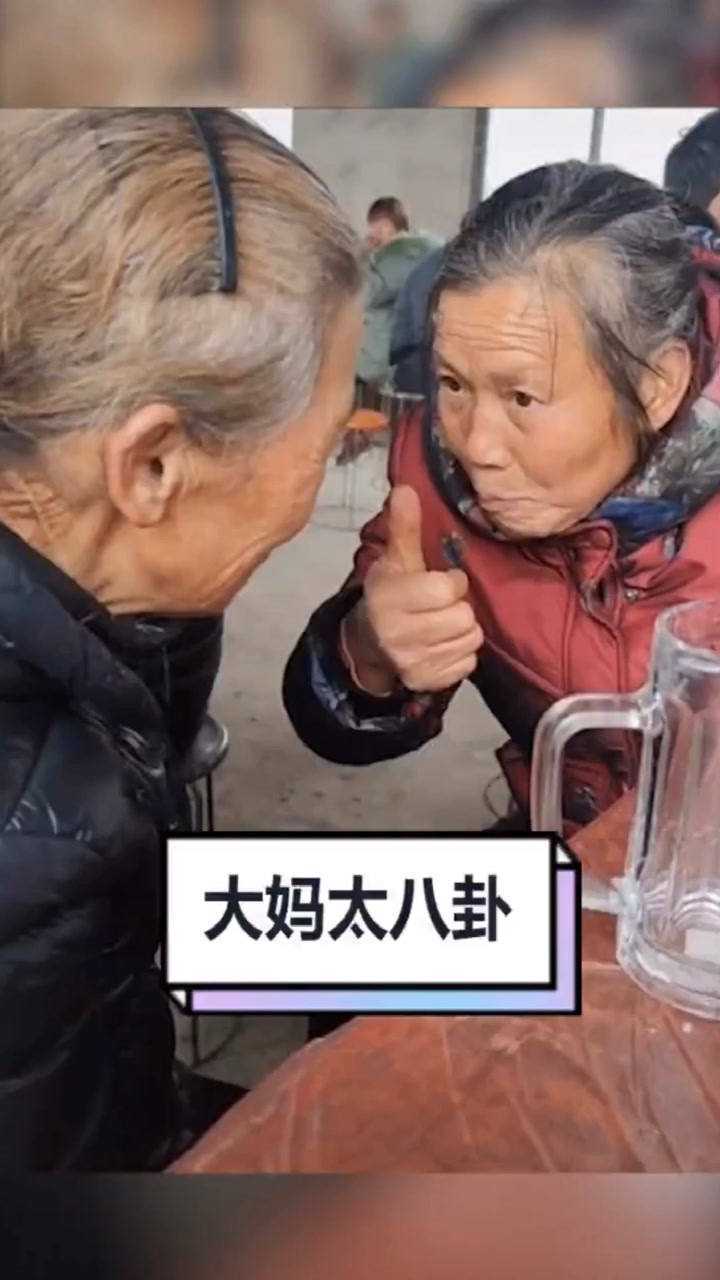 爆笑配音小明哈哈哈这大妈配音太搞笑了