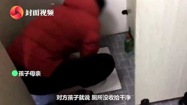 网曝辽宁一训管中心跆拳道教练体罚学生 让孩子用便池水洗脸