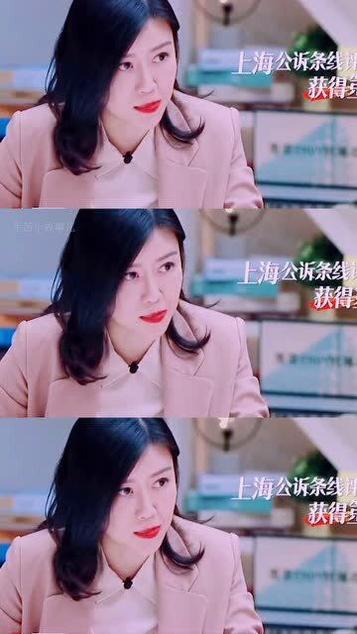 别看徐灵菱梁春娟那么厉害在只出现过几分钟的她面前什么都不是