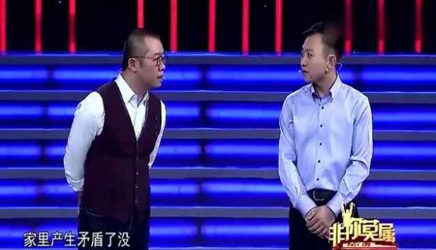 求职小伙出国留学无压力,谁料说了两句就露馅,这学历是假的吧