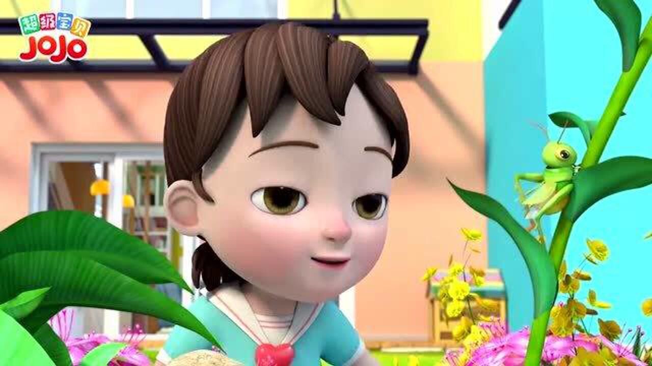 超级宝贝jojo成长姐姐不再怕小昆虫了
