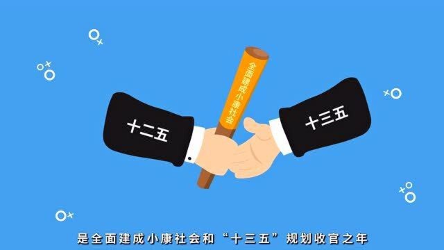 广东南粤银行清廉金融文化建设放大招,要潮要实效!