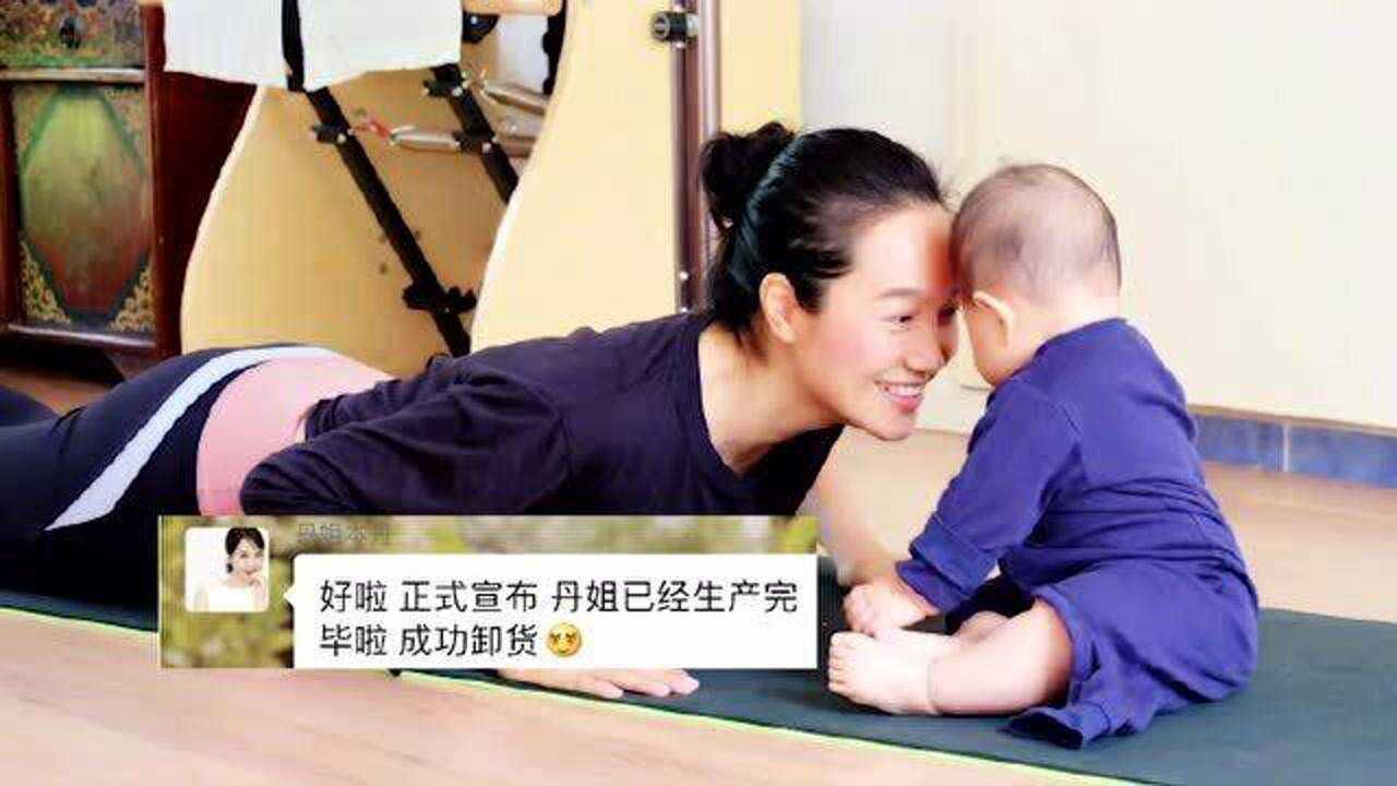 朱丹生二胎笑称是个臭小子自我调侃有进步实现了母乳喂养