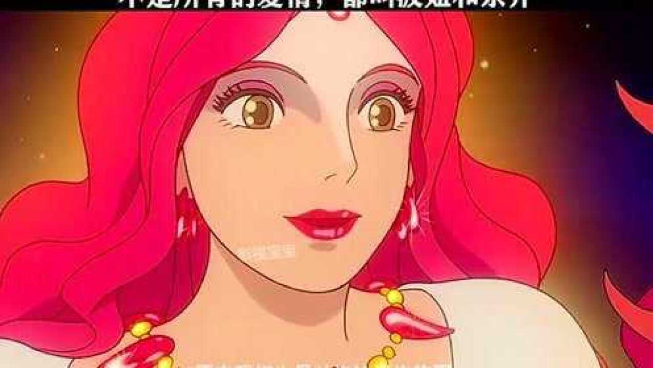 波妞电影作品_不管波妞是鱼，还是半人鱼，我都会喜欢！_电影_高清完整版视频在线观看_腾讯视频