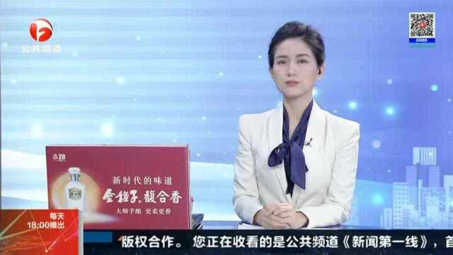 合肥:开发商贴出最新声明 拒办网签及产权证明