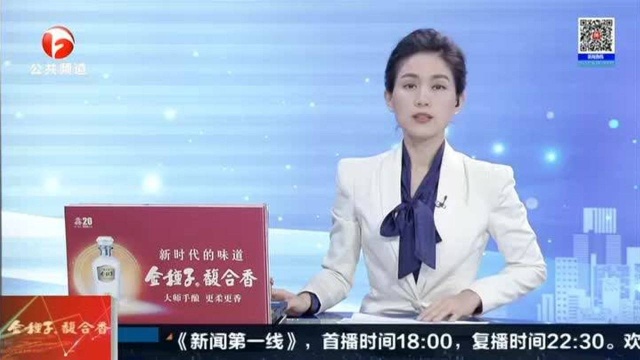 合肥:收购方给出两个解决方案 退款要等明年5月底