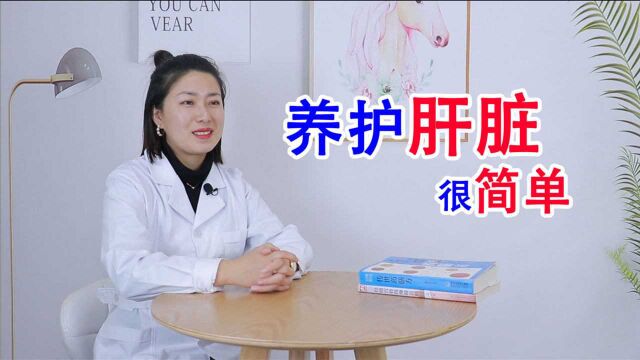 手指甲出现4种现象,可能是肝脏在“求救”!占一个就要趁早养护