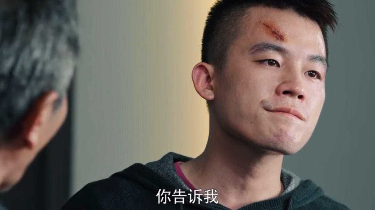黑白禁区|欧豪哭戏句句扎心