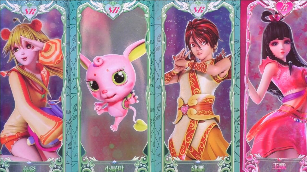 叶罗丽故事 小野叶也拥有植物的力量