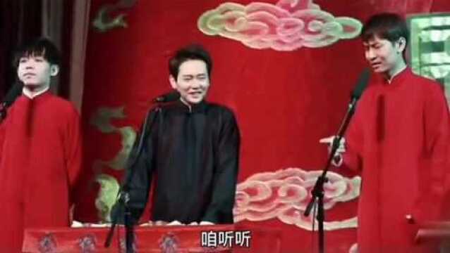 九芳和霄汉曲艺大观园,堂堂一脸的生无可恋