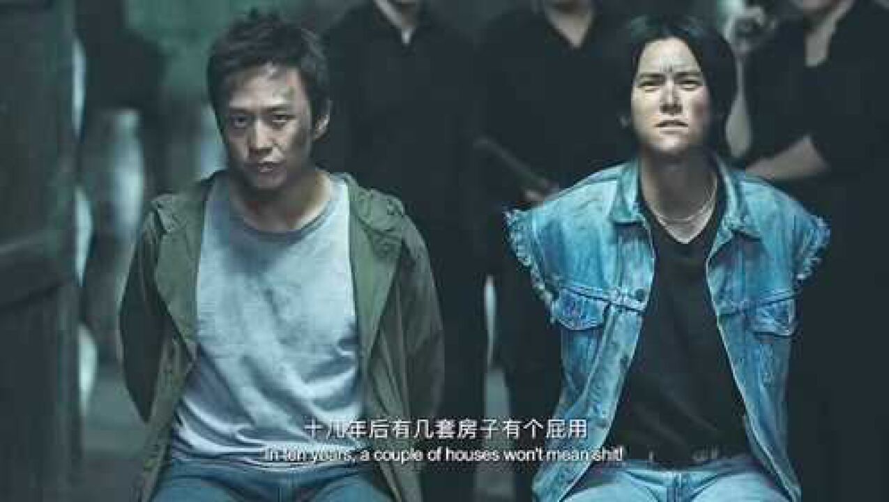 敢不敢把眼睛睁大?我已经睁到最大了!笑翻了_腾讯视频