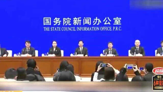 新冠疫苗怎么打?到哪儿打?官方回应!