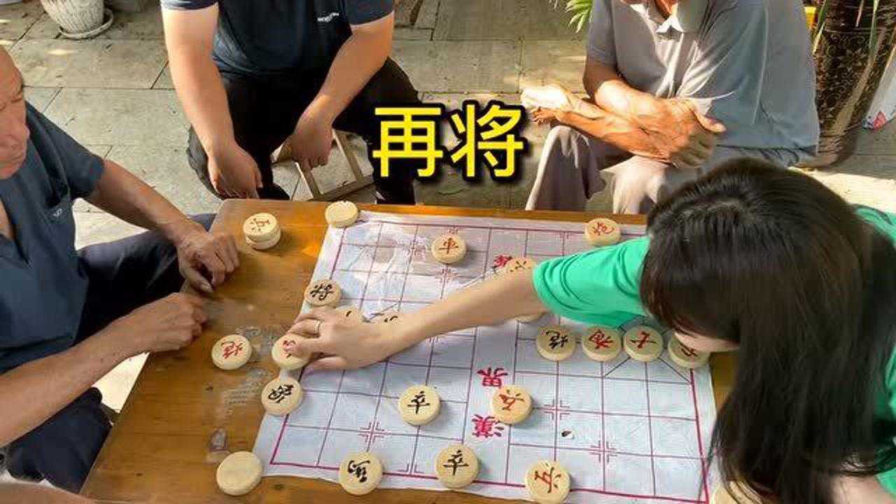 王铁锤下象棋看铁锤怎么制服他们