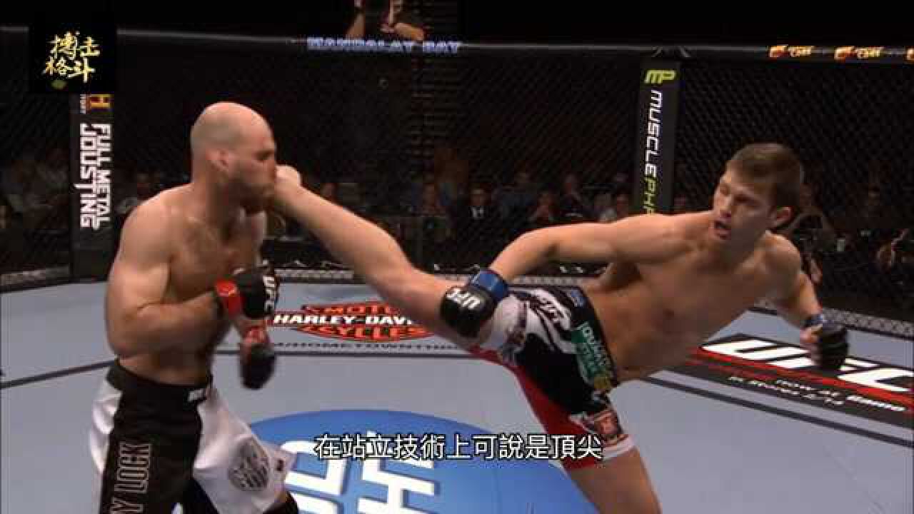 八角笼內最华丽武术家!UFC“神奇小子”汤普森生涯故事介绍_高清1080P在线观看平台_腾讯视频