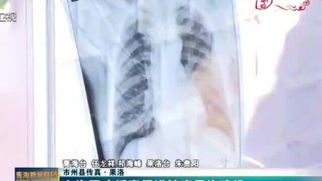 上海医疗援青促进健康果洛建设