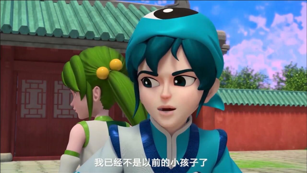 武当虹少年:反派变厉害,小青告诉姐姐放心,他会保护姐姐的